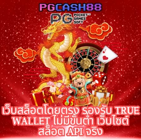 วิเคราะห์บอลวันนี้ทุกลีกทุกคู่